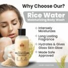 Rice Water Body Wash 3